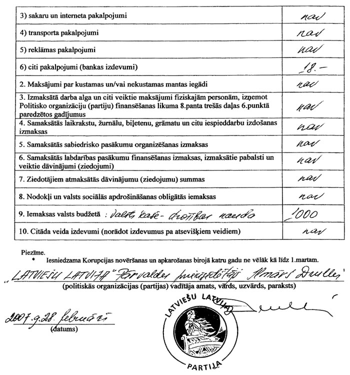 82P.JPG (133251 bytes)