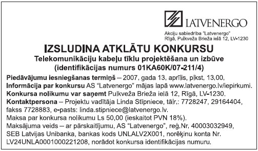 05.JPG (53588 bytes)