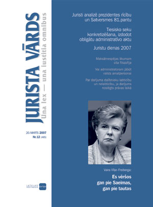 JVVAKS.JPG (20529 bytes)