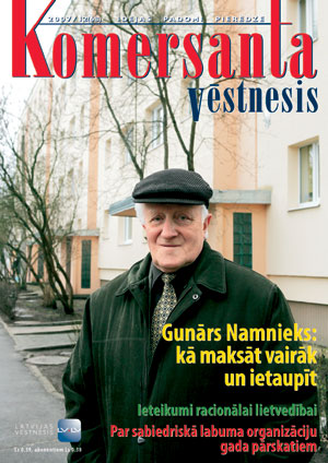 03.JPG (52665 bytes)