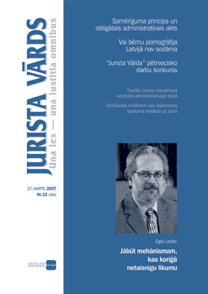 JVVAKS.JPG (21813 bytes)