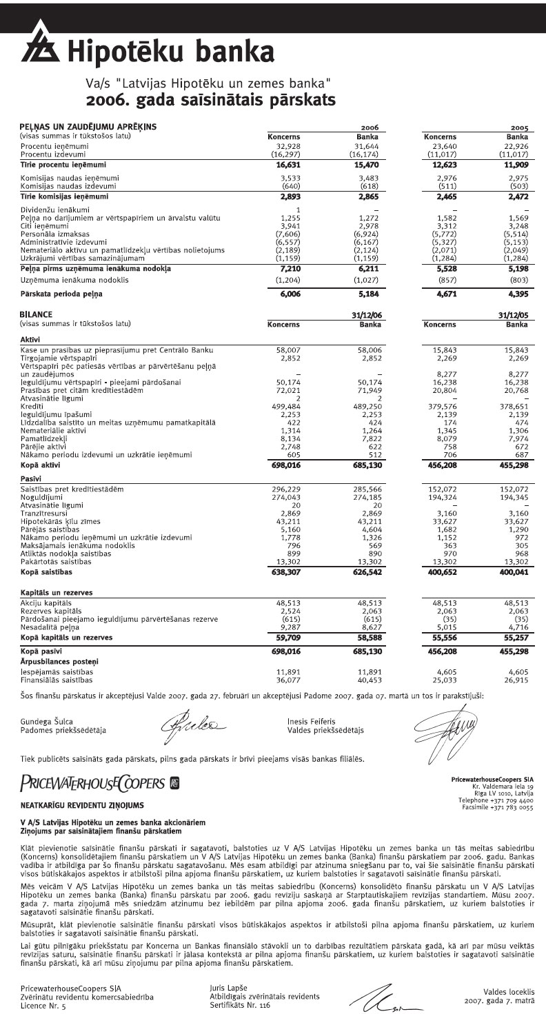 DAR.JPG (259211 bytes)