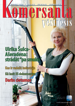 05.JPG (47431 bytes)