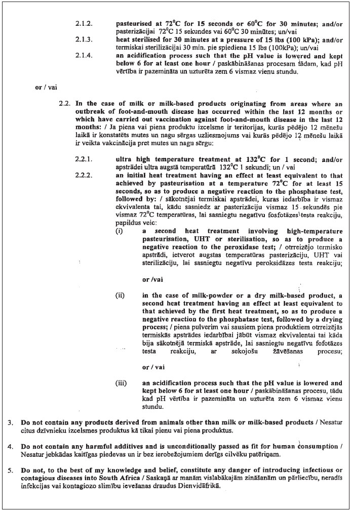 07.JPG (188460 bytes)