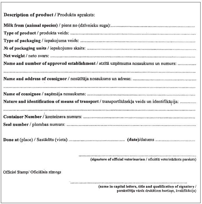 08.JPG (98014 bytes)