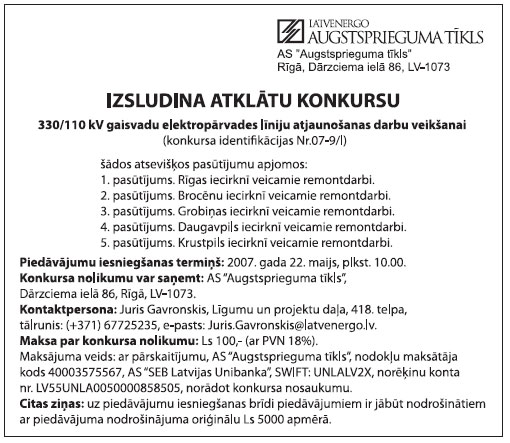 01.JPG (66704 bytes)