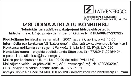 02.JPG (54546 bytes)