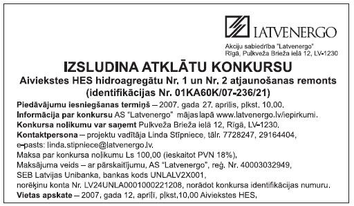 03.JPG (49006 bytes)