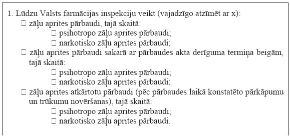 01.JPG (39071 bytes)