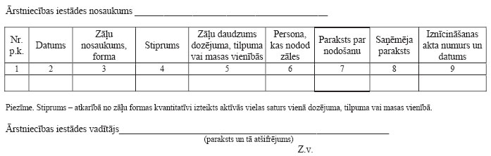 04.JPG (32244 bytes)