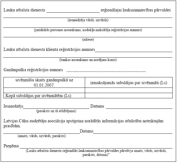 01.JPG (54291 bytes)