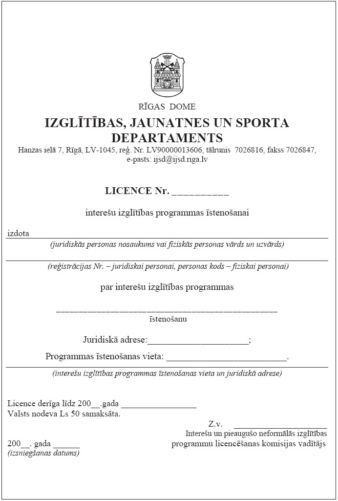 01.JPG (87033 bytes)