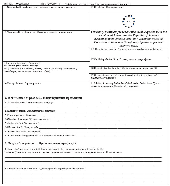 001.JPG (99862 bytes)