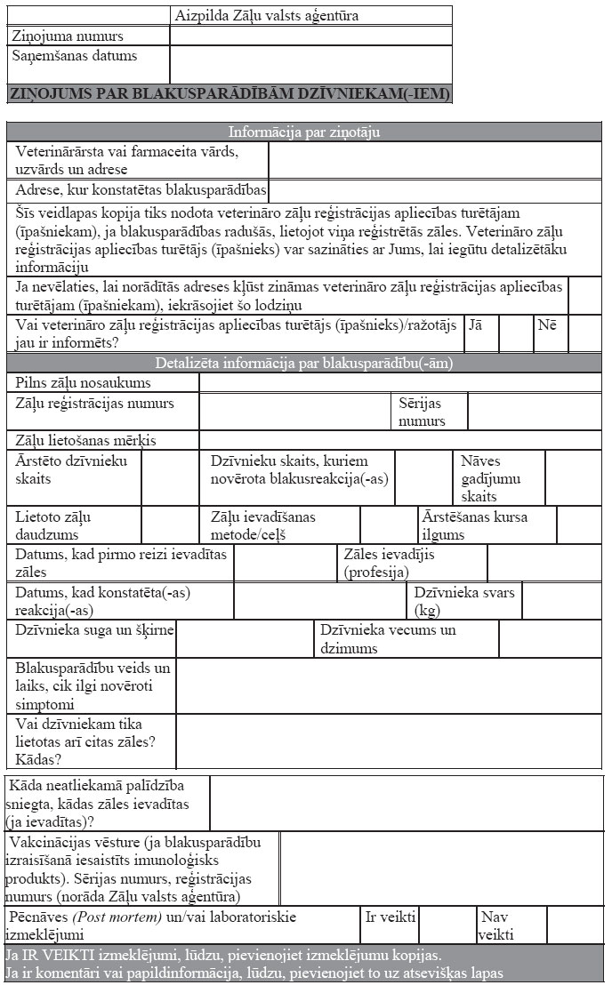 01.JPG (167286 bytes)