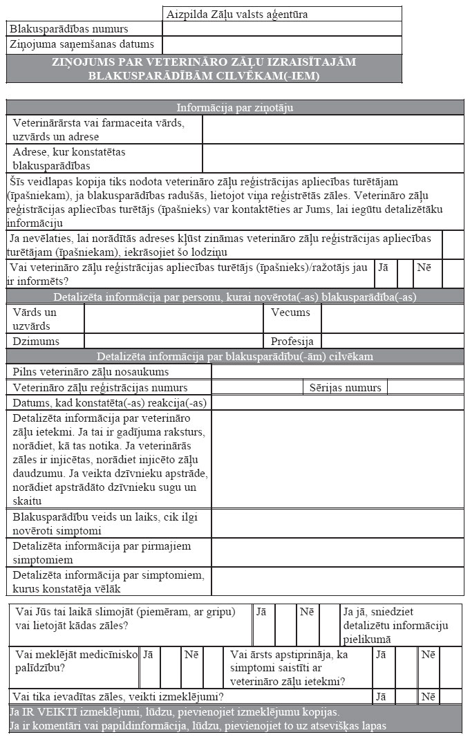 02.JPG (173074 bytes)