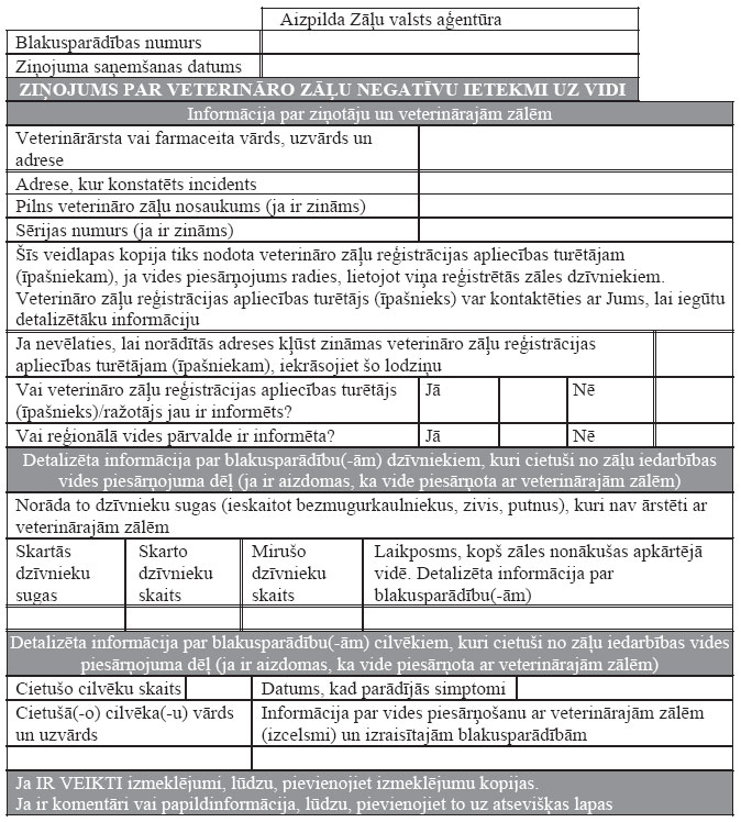 03.JPG (152681 bytes)