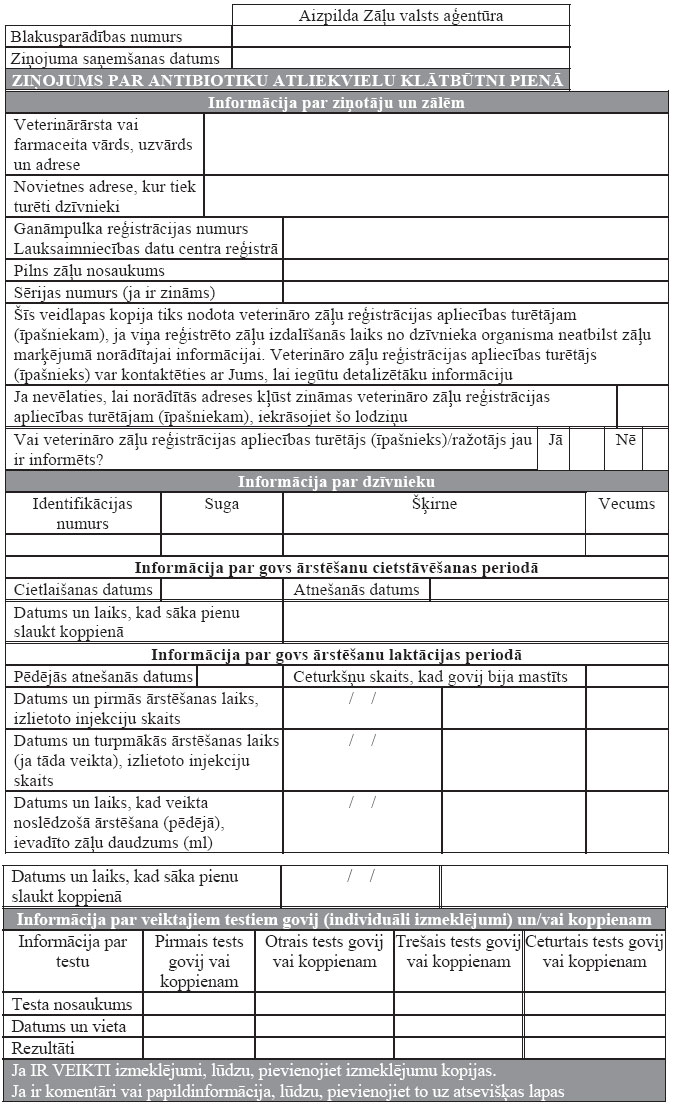 04.JPG (182594 bytes)