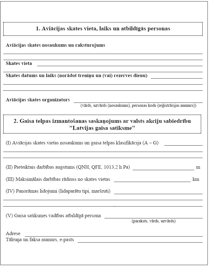 01.JPG (81830 bytes)