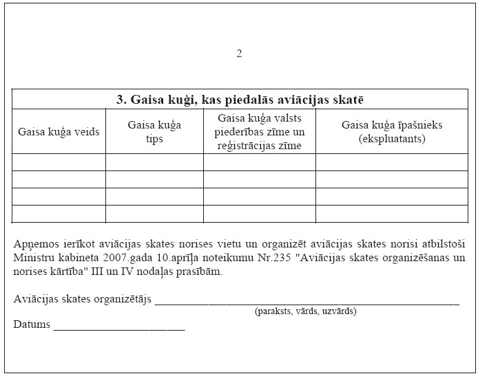 02.JPG (48412 bytes)