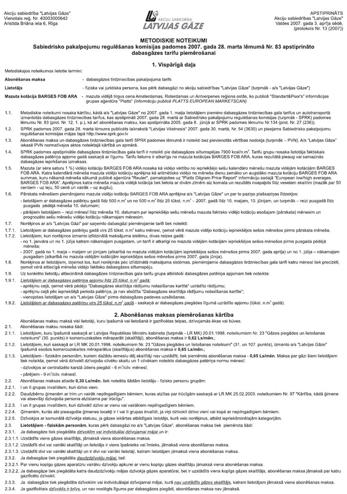 01.JPG (219340 bytes)