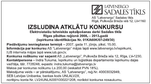 04.JPG (48154 bytes)