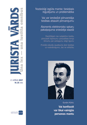 JV.JPG (22910 bytes)