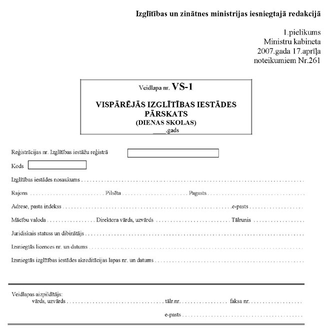 KN-261-1.PIEL_PAGE_01.JPG (54376 bytes)