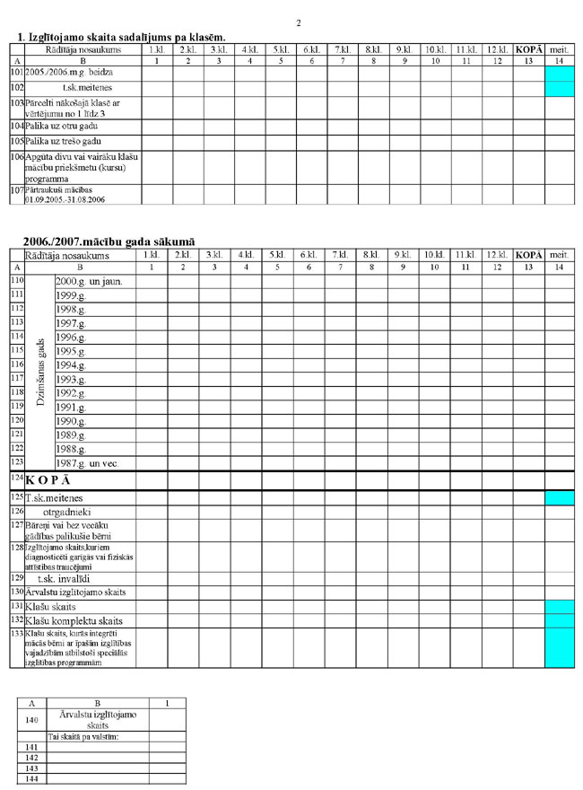 KN-261-1.PIEL_PAGE_02.JPG (105115 bytes)
