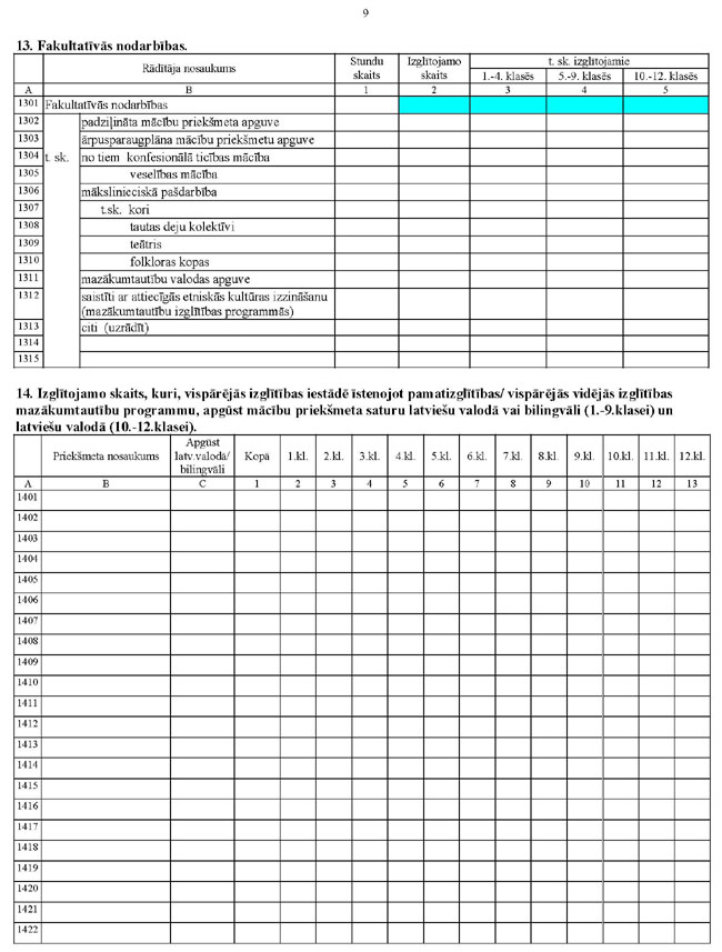 KN-261-1.PIEL_PAGE_09.JPG (106004 bytes)
