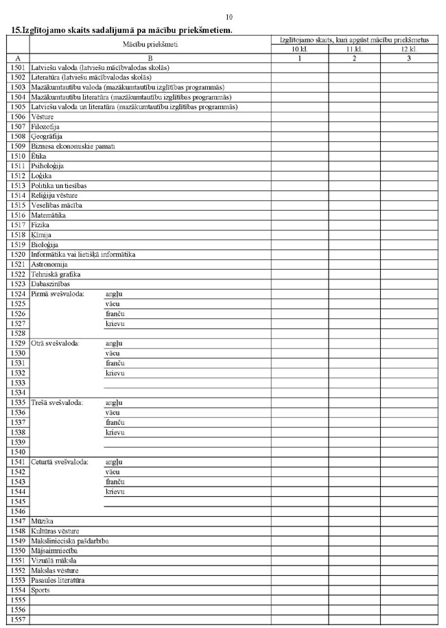 KN-261-1.PIEL_PAGE_10.JPG (107880 bytes)