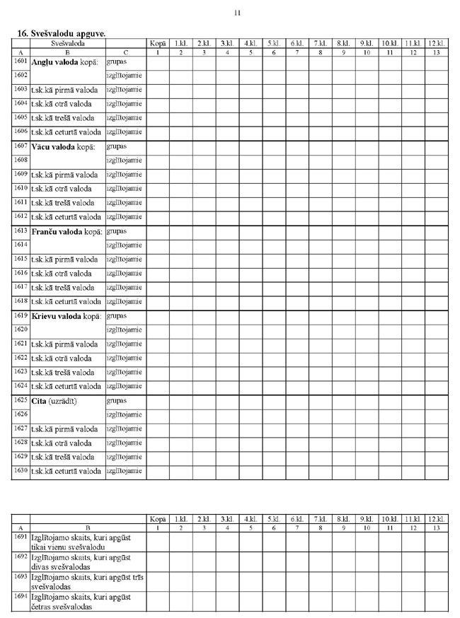 KN-261-1.PIEL_PAGE_11.JPG (119602 bytes)