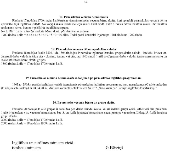 KN-261-1.PIEL_PAGE_16.JPG (73858 bytes)