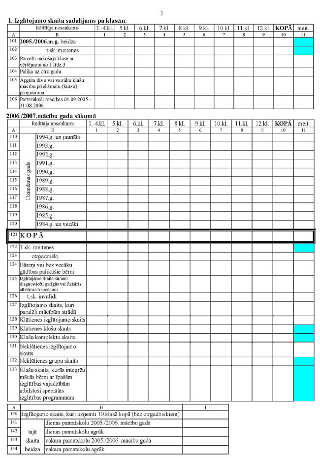 KN-261-2.PIEL_PAGE_02.JPG (122935 bytes)