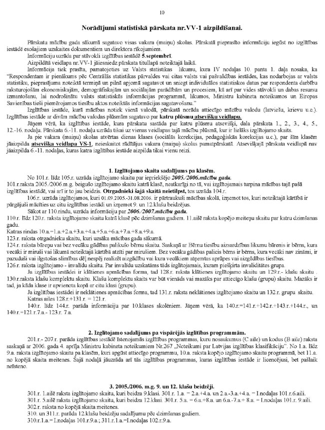 KN-261-2.PIEL_PAGE_10.JPG (184301 bytes)