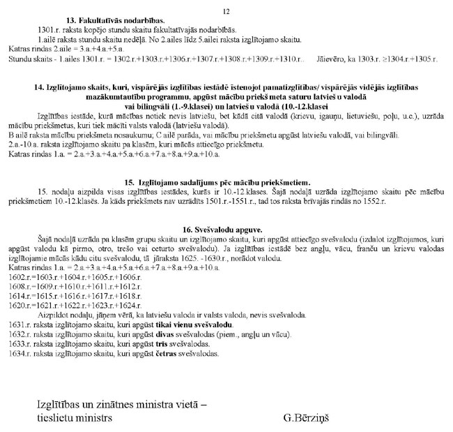 KN-261-2.PIEL_PAGE_12.JPG (92939 bytes)