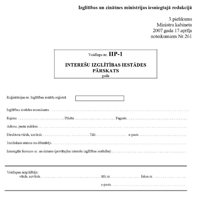 KN-261-3.PIEL_PAGE_01.JPG (46476 bytes)