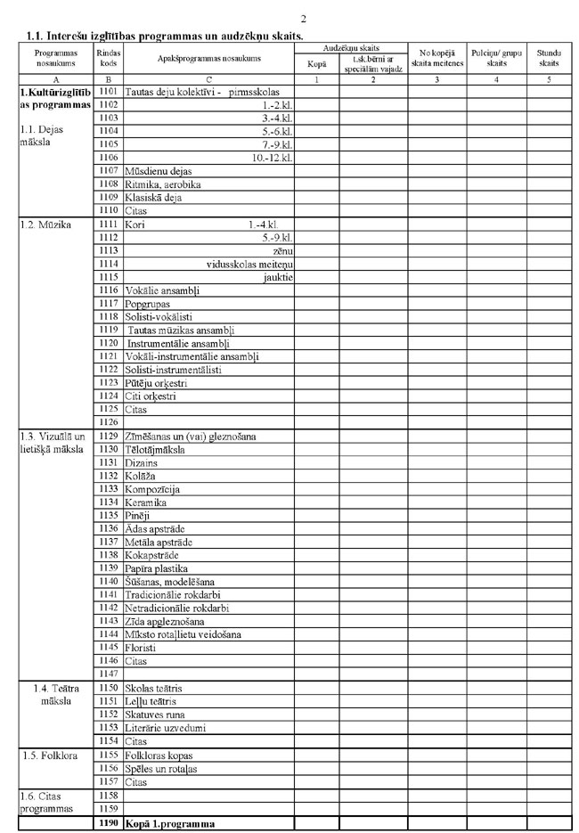 KN-261-3.PIEL_PAGE_02.JPG (121300 bytes)