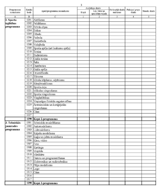 KN-261-3.PIEL_PAGE_03.JPG (93620 bytes)