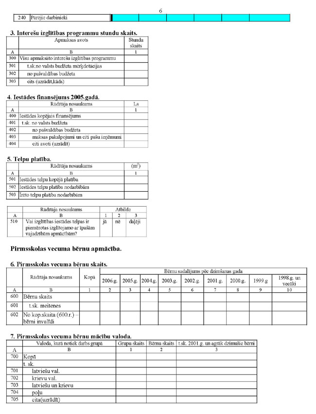 KN-261-3.PIEL_PAGE_06.JPG (87567 bytes)