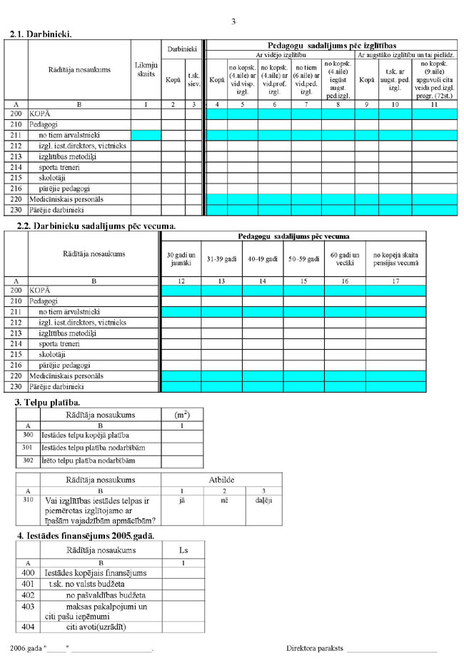KN-261-4.PIEL_PAGE_3.JPG (117713 bytes)