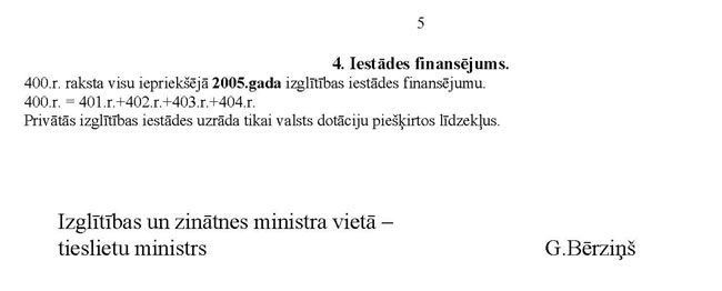 KN-261-4.PIEL_PAGE_5.JPG (19740 bytes)