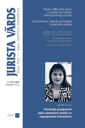 JV.JPG (26546 bytes)