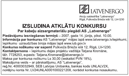 01.JPG (50072 bytes)