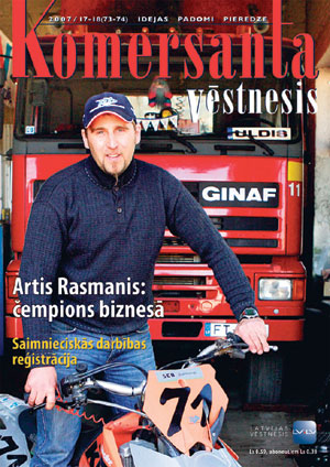 KV.JPG (61012 bytes)