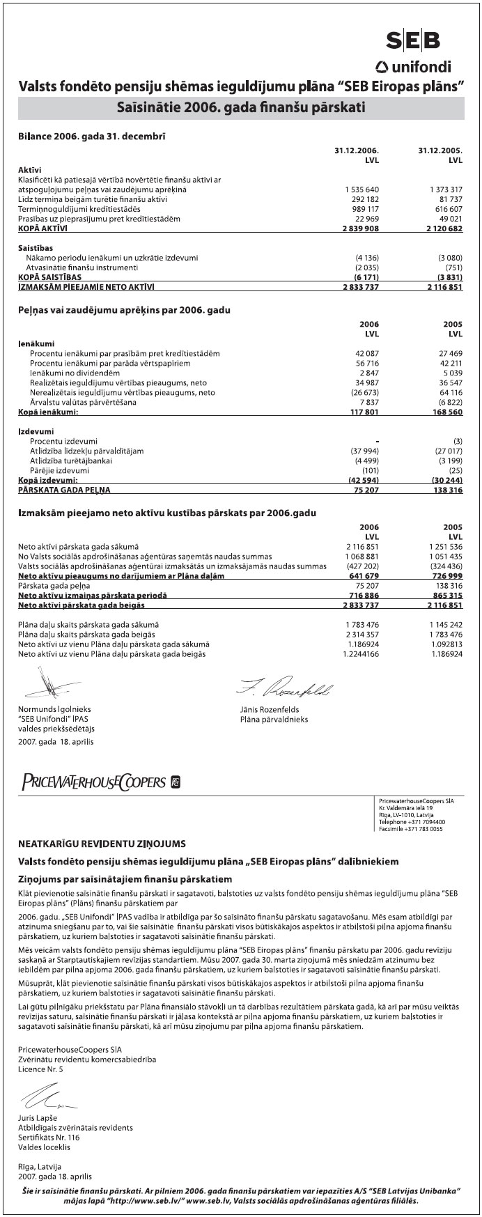 07.JPG (237518 bytes)