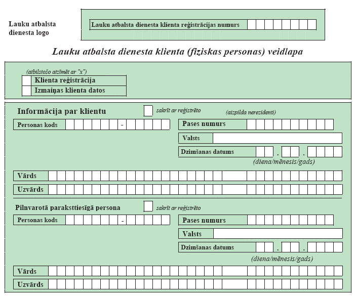 01.JPG (80653 bytes)