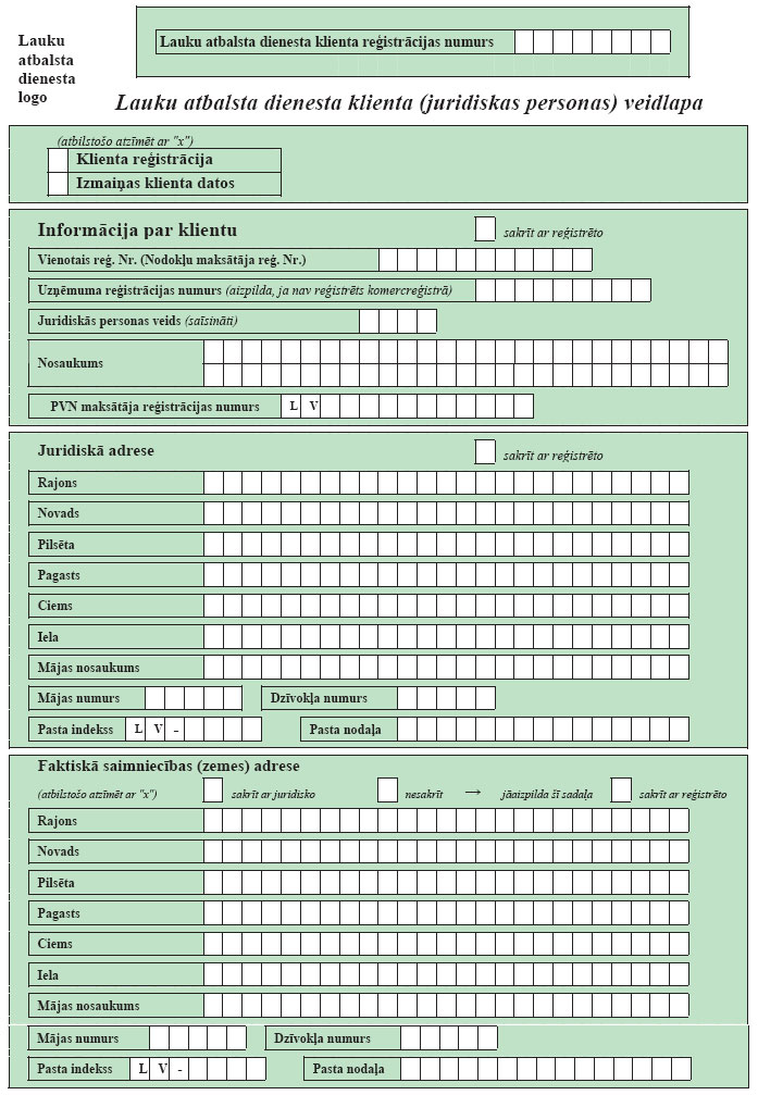 05.JPG (163569 bytes)