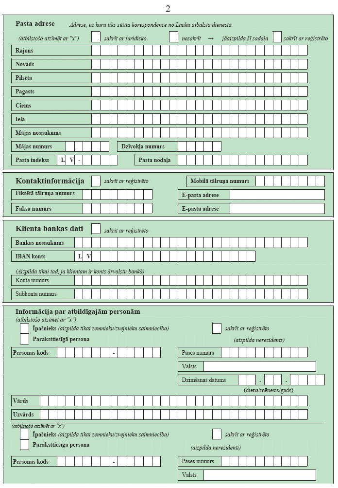 06.JPG (159538 bytes)