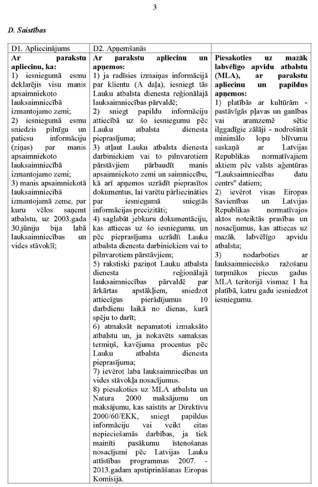 KN-269-01.PIEL_PAGE_3.JPG (174472 bytes)