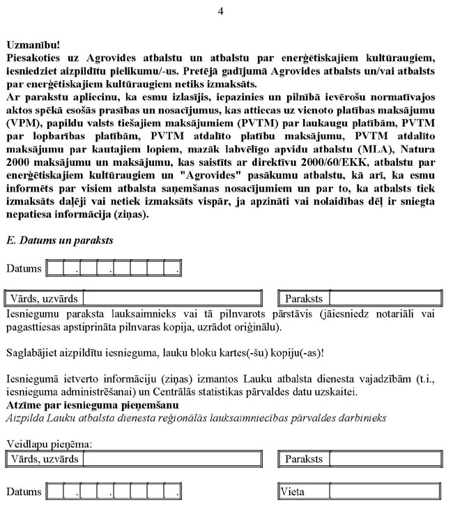 KN-269-01.PIEL_PAGE_4.JPG (123160 bytes)